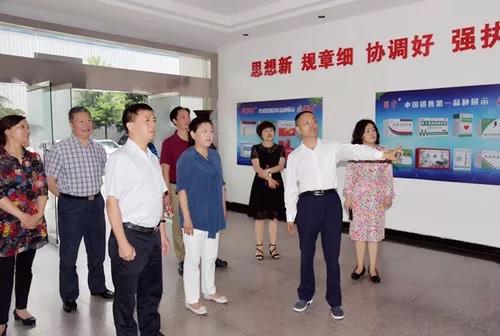 和记娱乐·H88(中国游)怡情博娱官网