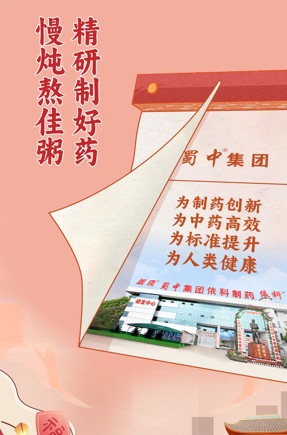 8bbe67cd5eadb63f55362348714ba5b1