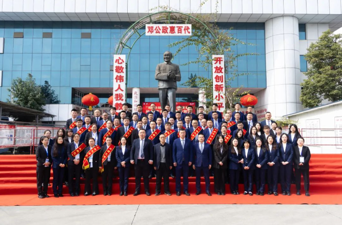 和记娱乐·H88(中国游)怡情博娱官网