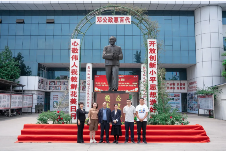 和记娱乐·H88(中国游)怡情博娱官网