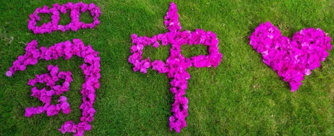 和记娱乐·H88(中国游)怡情博娱官网