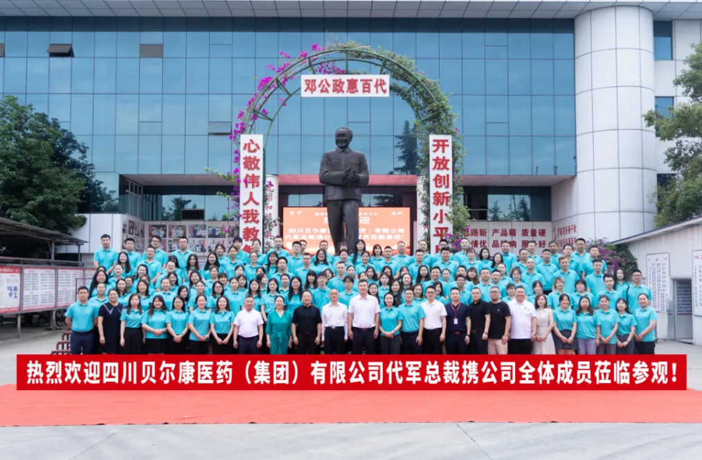 和记娱乐·H88(中国游)怡情博娱官网