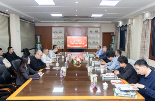 和记娱乐·H88(中国游)怡情博娱官网