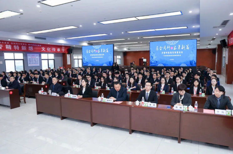 和记娱乐·H88(中国游)怡情博娱官网