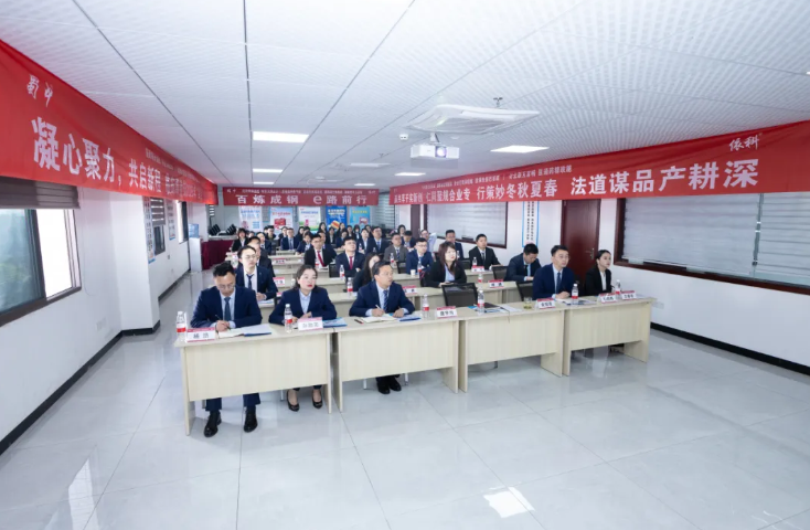 和记娱乐·H88(中国游)怡情博娱官网