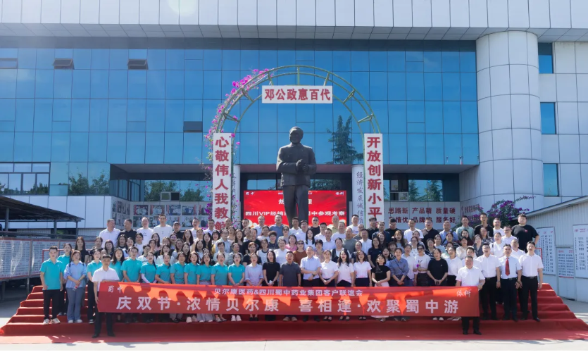 和记娱乐·H88(中国游)怡情博娱官网