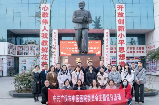 d069f4c0c6f33978c327db5fe050a954