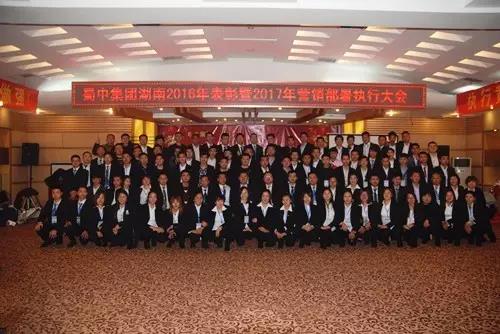 和记娱乐·H88(中国游)怡情博娱官网