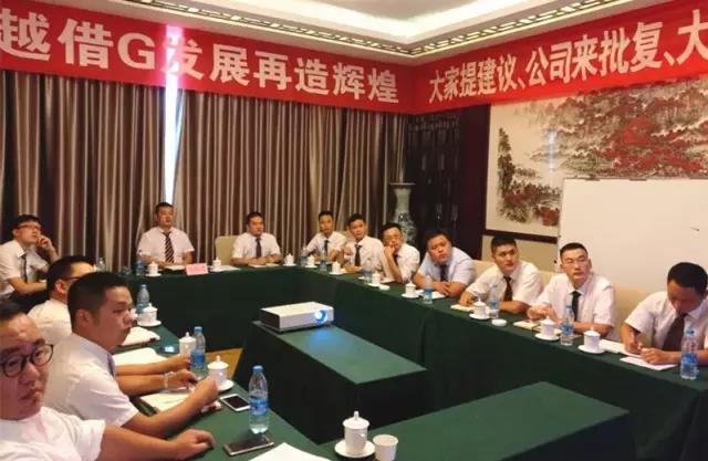 和记娱乐·H88(中国游)怡情博娱官网