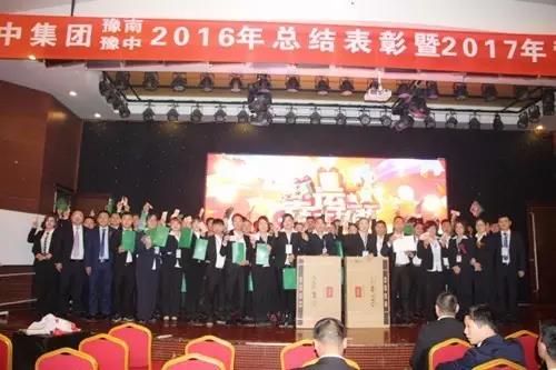 和记娱乐·H88(中国游)怡情博娱官网